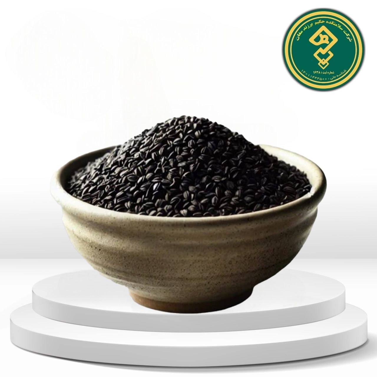 photo_4999070473887264841_y