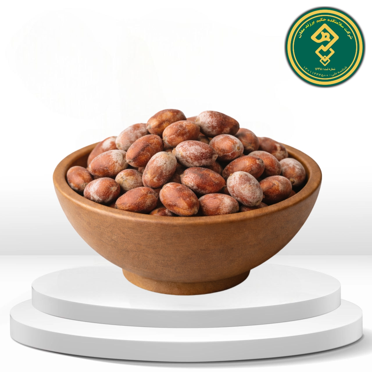 سنجد برزند
